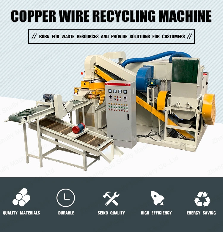 Scrap Electrical Aluminum Copper Wire Cable Plastic Separator Recycling Granulator Machine