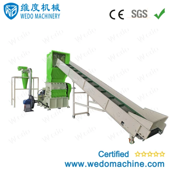 New Technology and Best Installation Service Plastic Crusher Machine Prices in China, China Manufacturer Plastic Crusher Machine