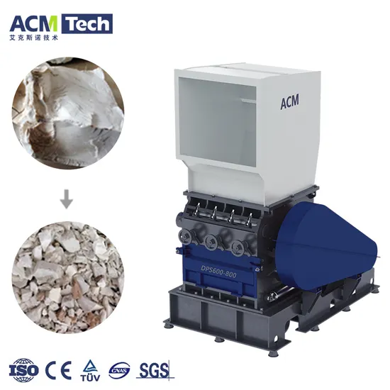 Crusher, Crusher Machine, Plastic Crusher Machine, Plastic Bottle Plastic Film Crushing Machine